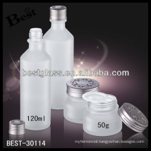 50g glass jars with aluminum cap , glass cosmetic jar in stock, personal care glass face care jar